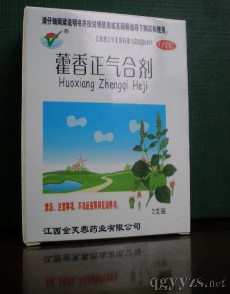 ޽������τ�3֧�a(ch��n)Ʒ�DƬ