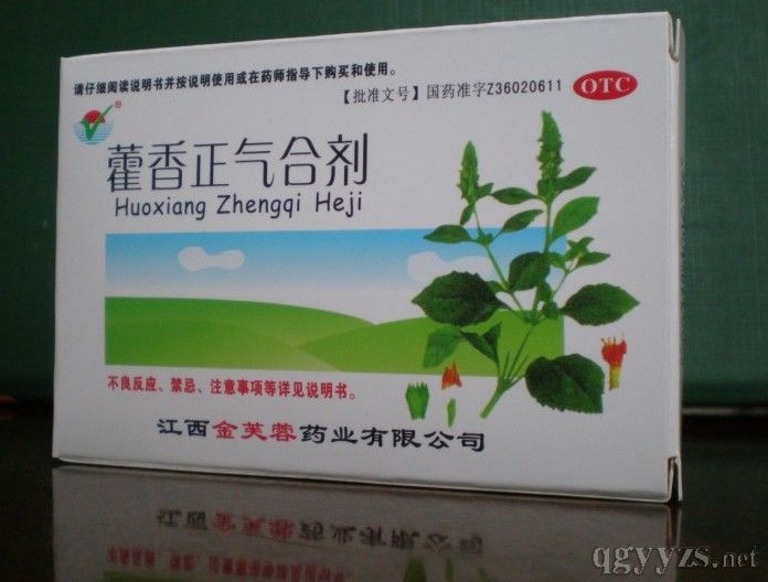 ޽������τ�5֧�a(ch��n)Ʒ�DƬ