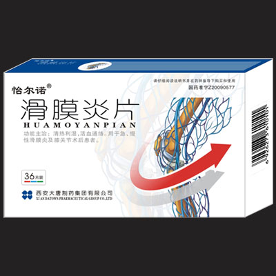 ��Ĥ��Ƭ36Ƭ-��(gu��)ˎ��(zh��n)�����И�(bi��o)��2017�°��t(y��)��