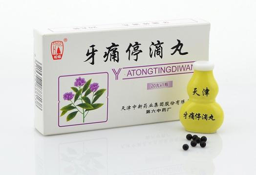 ��ʹͣ����