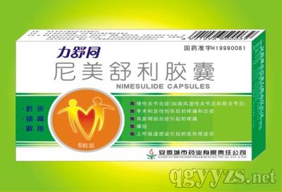 ���������z��