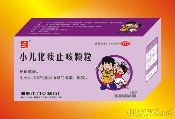 С����̵ֹ���w��