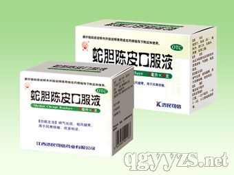 ��đ�Ƥ�ڷ�Һ�a(ch��n)Ʒ�DƬ