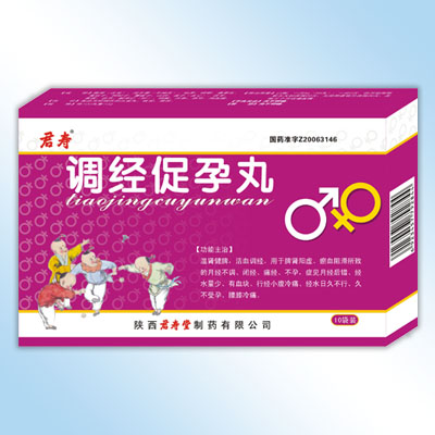 �{(di��o)��(j��ng)������