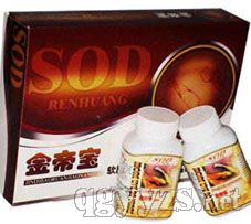 SOD��ی���ܛ�z�ң��a�I�����