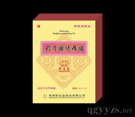 �i������ʹ�N-�P(gu��n)��(ji��)�[ʹ���îa(ch��n)Ʒ�DƬ