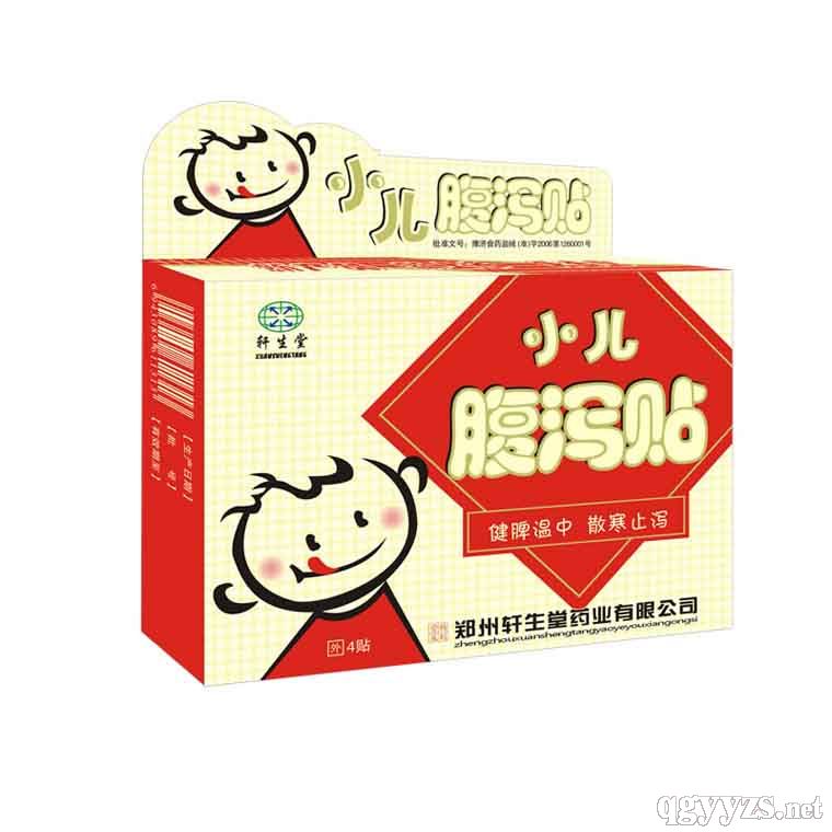 С�����a�N��4�N���a(ch��n)Ʒ�DƬ