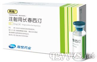 �L����͡_ע�����L����͡30mg_�L����͡����_�L����͡��ᘮa(ch��n)Ʒ�DƬ