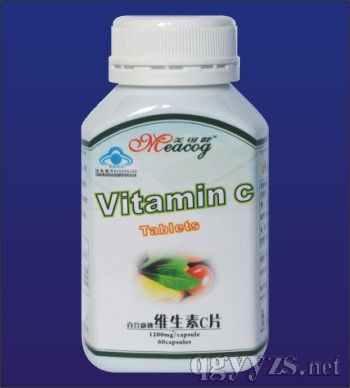 維生素C片