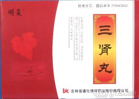 ���I��(�a��/�̝�/����ˎ)�a(ch��n)Ʒ�DƬ