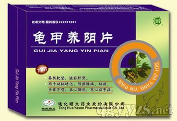 ͨ���������B(y��ng)�Ƭ�aƷ�DƬ