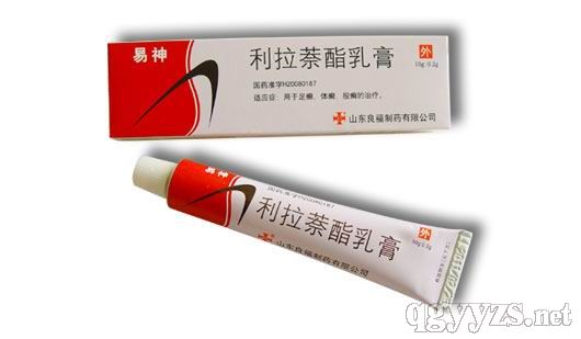 利拉萘酯乳膏