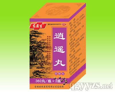 ��s���b�裨��ν�Ƣ���B(y��ng)Ѫ�{(di��o)��(j��ng)��