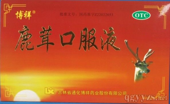 ¹�׿ڷ�Һ(�a��/�̝�/����ˎ)�a(ch��n)Ʒ�DƬ