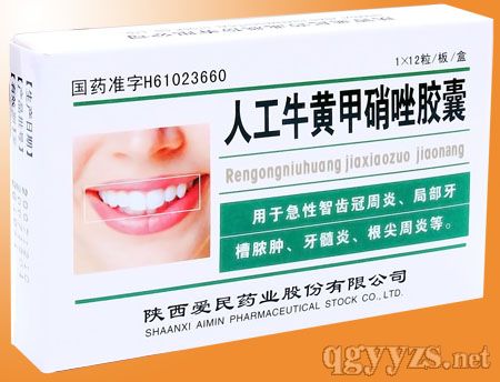 �˹�ţ�S�������z�ҮaƷ�DƬ