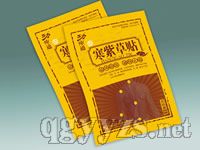 ����ͨ�����ƺ��ϲ��N�a(ch��n)Ʒ�DƬ