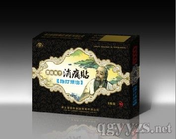 ��֮�á�����p���������z�ࡿ8�N�a(ch��n)Ʒ�DƬ