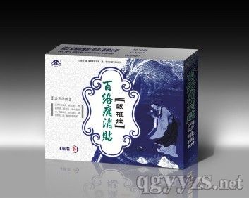 ��֮�á��i׵���������z�ࡿ6�N�a(ch��n)Ʒ�DƬ