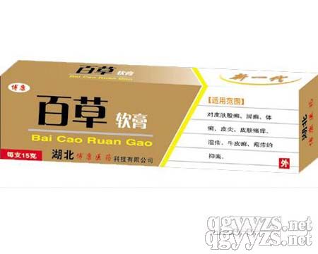 �ٲ�ܛ��a(ch��n)Ʒ�DƬ