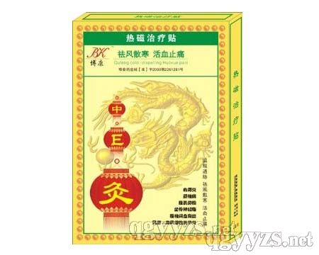 ��E�Įa(ch��n)Ʒ�DƬ