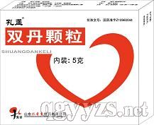 雙丹顆粒(心腦血管類藥物)
