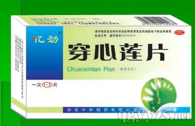 �����BƬ�a(ch��n)Ʒ�DƬ