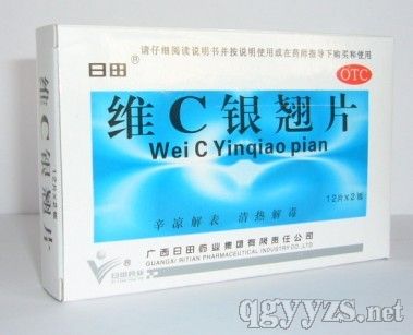 �SC�y�NƬ�����b��������/���/�ͽ�ˎ,���/�ⶾ/����ˎ���a(ch��n)Ʒ�DƬ