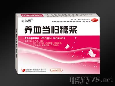 �B(y��ng)Ѫ���w�ǝ{10ml��8֧(100ml/ƿ)