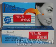 止痘霜¥26.8