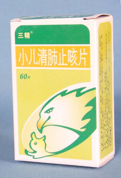 小兒清肺止咳片60片