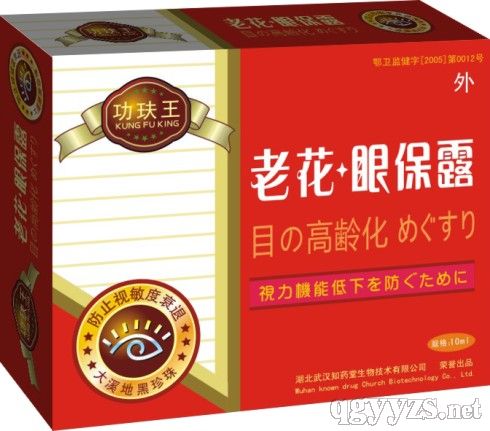 ���c���ϻ��۱�¶