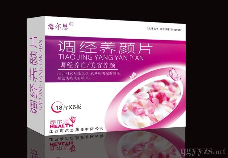 �{(di��o)��(j��ng)�B(y��ng)�Ƭ54Ƭ(36Ƭ/72Ƭ)