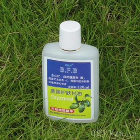 美國(guó)護(hù)膚甘油¥9.9