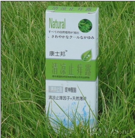清涼止癢露¥16.8