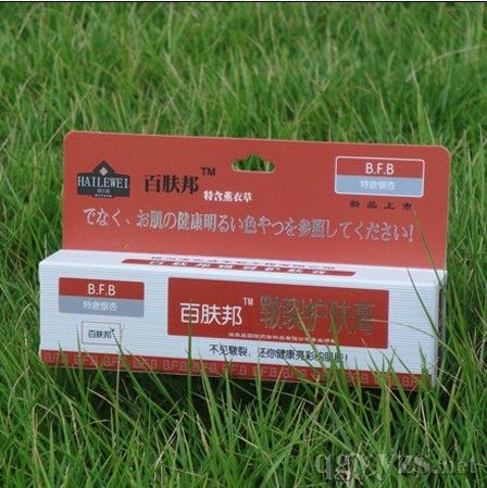 皸裂護(hù)膚膏¥14.8