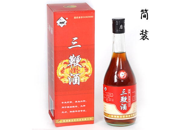 三鞭酒