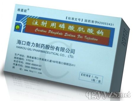 Ψ����-ע�������ἡ���c�a(ch��n)Ʒ�DƬ