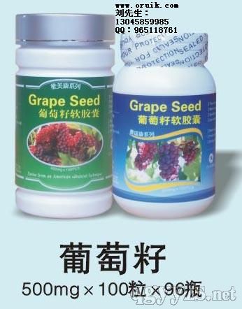 �W��--�����Ѯa(ch��n)Ʒ�DƬ