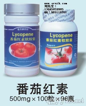 �W��--���Ѽt��(�{(l��n)ñ,����ʳƷ)�a(ch��n)Ʒ�DƬ