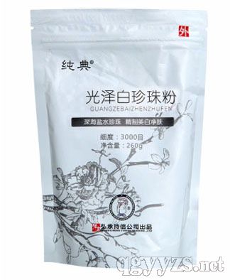 ��ɰ�����ۣ�Ƥ�w�o����**��OEM��������������aˮ���a(ch��n)Ʒ�DƬ