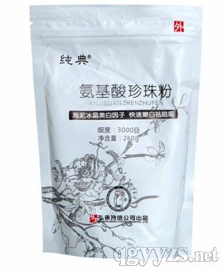 ����������ۣ�Ƥ�w�o����**��OEM����������wɫ���������׮a(ch��n)Ʒ�DƬ