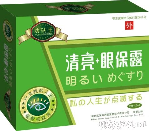 ���c�������۱�¶