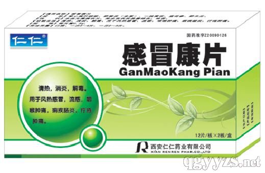 ��ð��Ƭ�a(ch��n)Ʒ�DƬ