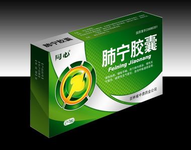 �Ό��z�ң������̵���(zh��n)��ƽ����