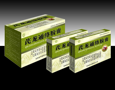 ����ͨ�j(lu��)�z�ң����L(f��ng)�֏�(f��)�ں��z�Y���°������죩