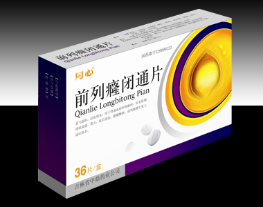 ǰ����]ͨƬ��ǰ������ˎ��