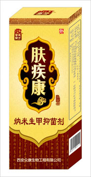 �w�����{�������־���-Ƥ�w�����u��a(ch��n)Ʒ�DƬ