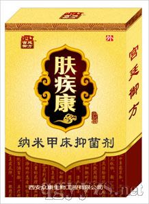 �w�����{�׼״��־���-Ƥ�w�����u��a(ch��n)Ʒ�DƬ