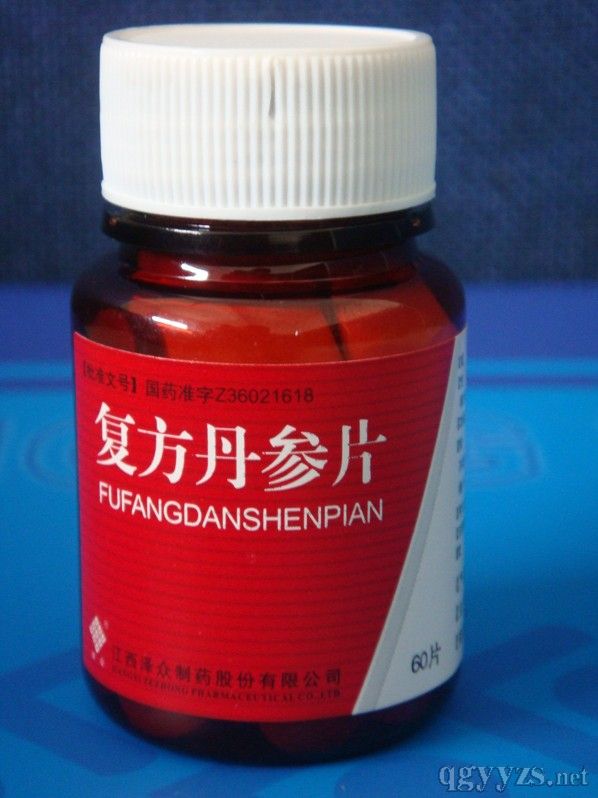 ��(f��)������Ƭ--��Ѫ���������ֹʹ�����Ĳ����Ľgʹ