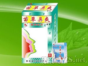 ����ˬ�a(ch��n)Ʒ�DƬ